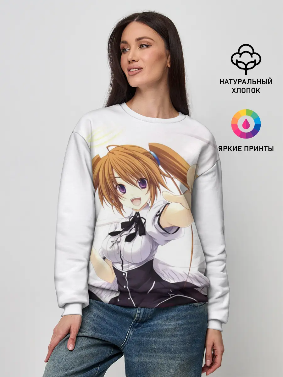 Женский свитшот / Ирина Шидо | High School DxD