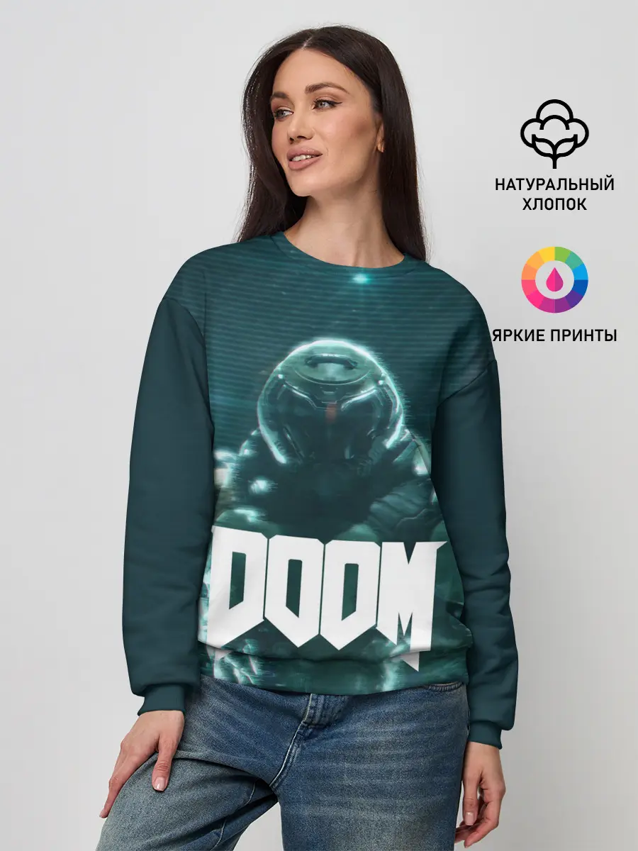 Женский свитшот / DOOM