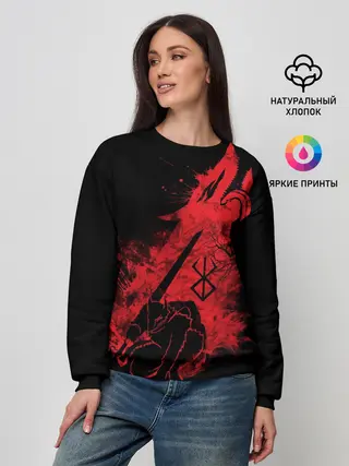 Женский свитшот / BERSERK elements red