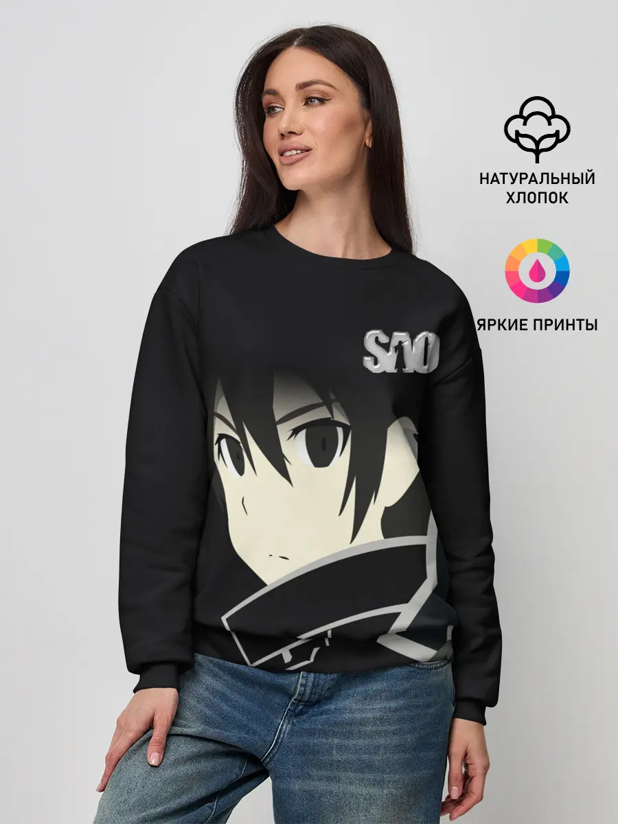 Женский свитшот / SAO.