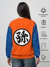 Женский свитшот / GOKU KANJI