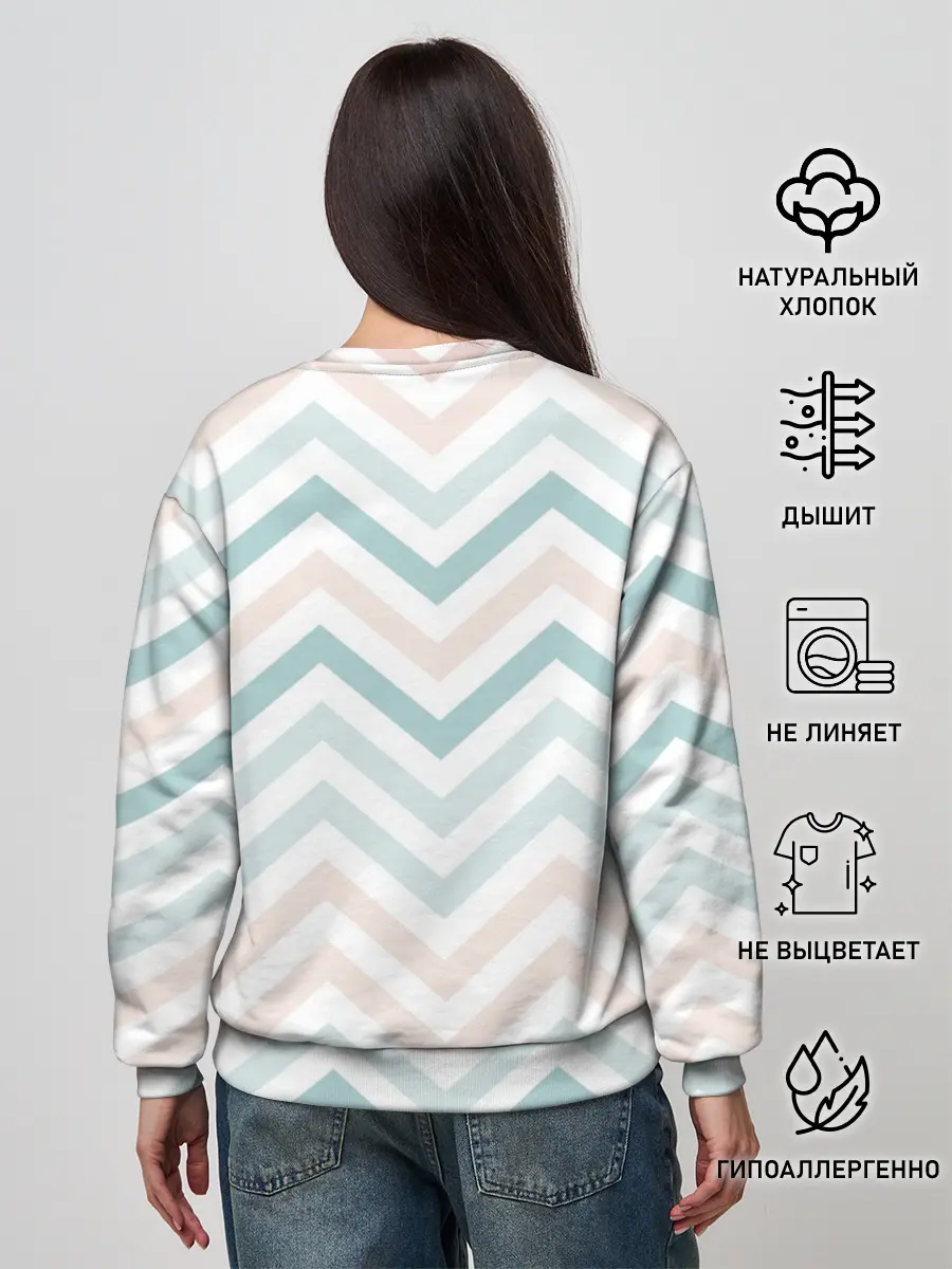 Женский свитшот / Никогда не переставай мечтать