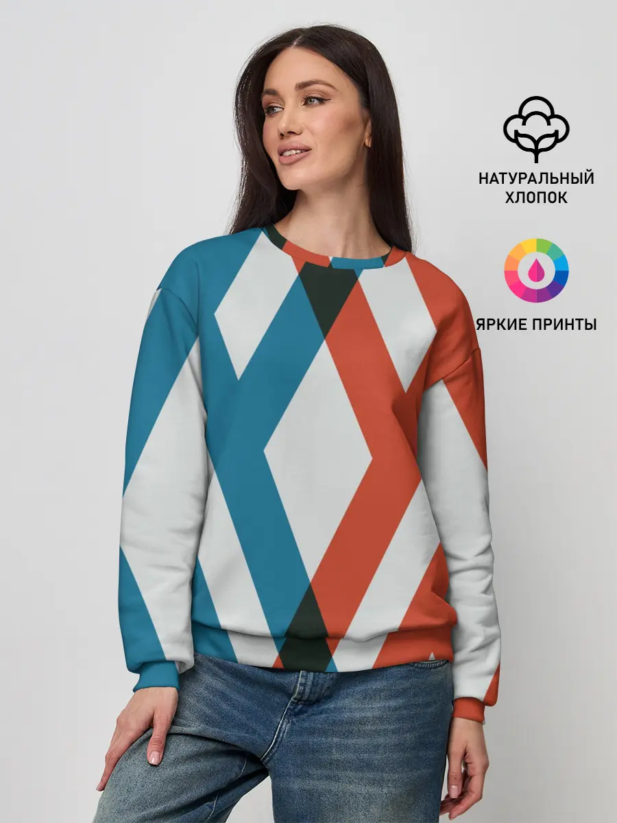 Женский свитшот / two XX