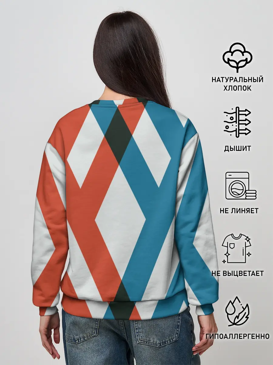 Женский свитшот / two XX