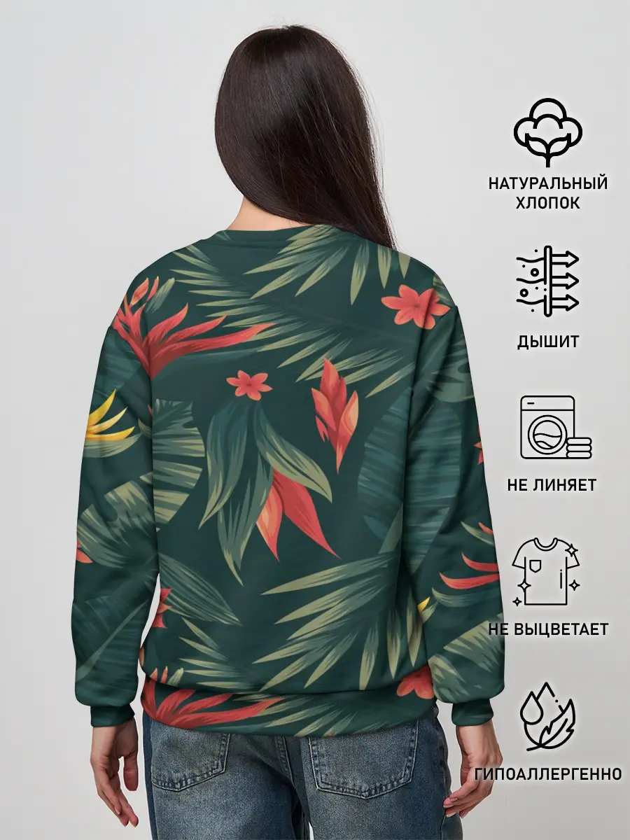 Женский свитшот / Тропики