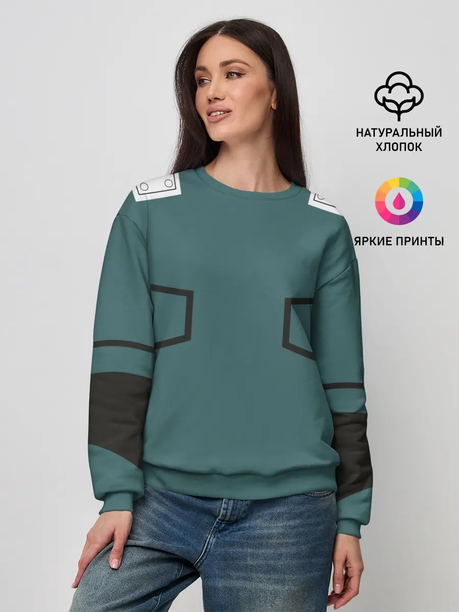 Женский свитшот / боевой костюм