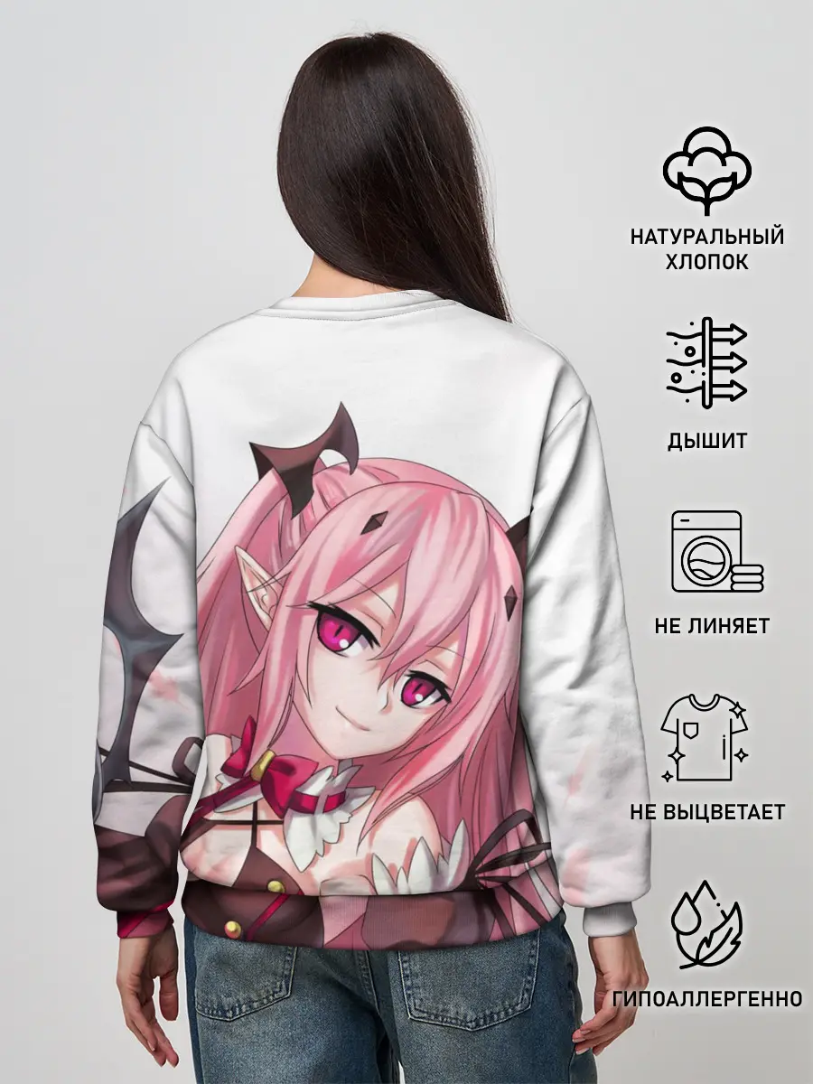 Женский свитшот / Крул Цепеш