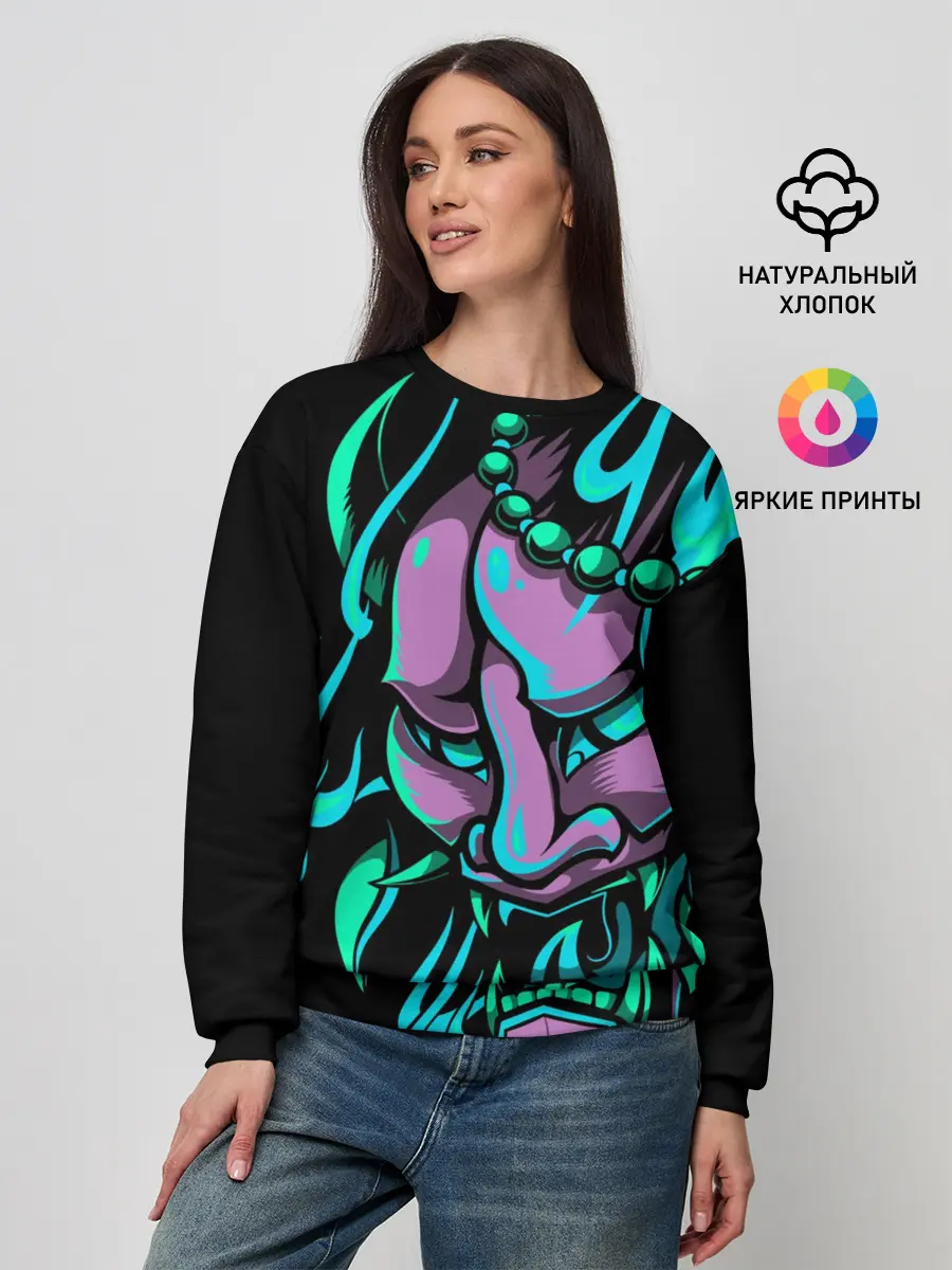 Женский свитшот / Демон Они