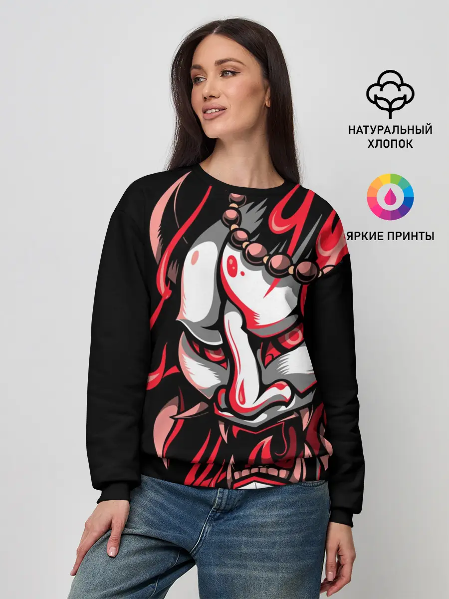 Женский свитшот / Демон Они