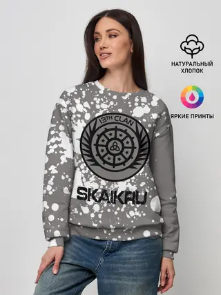 Женский свитшот / Skaikru
