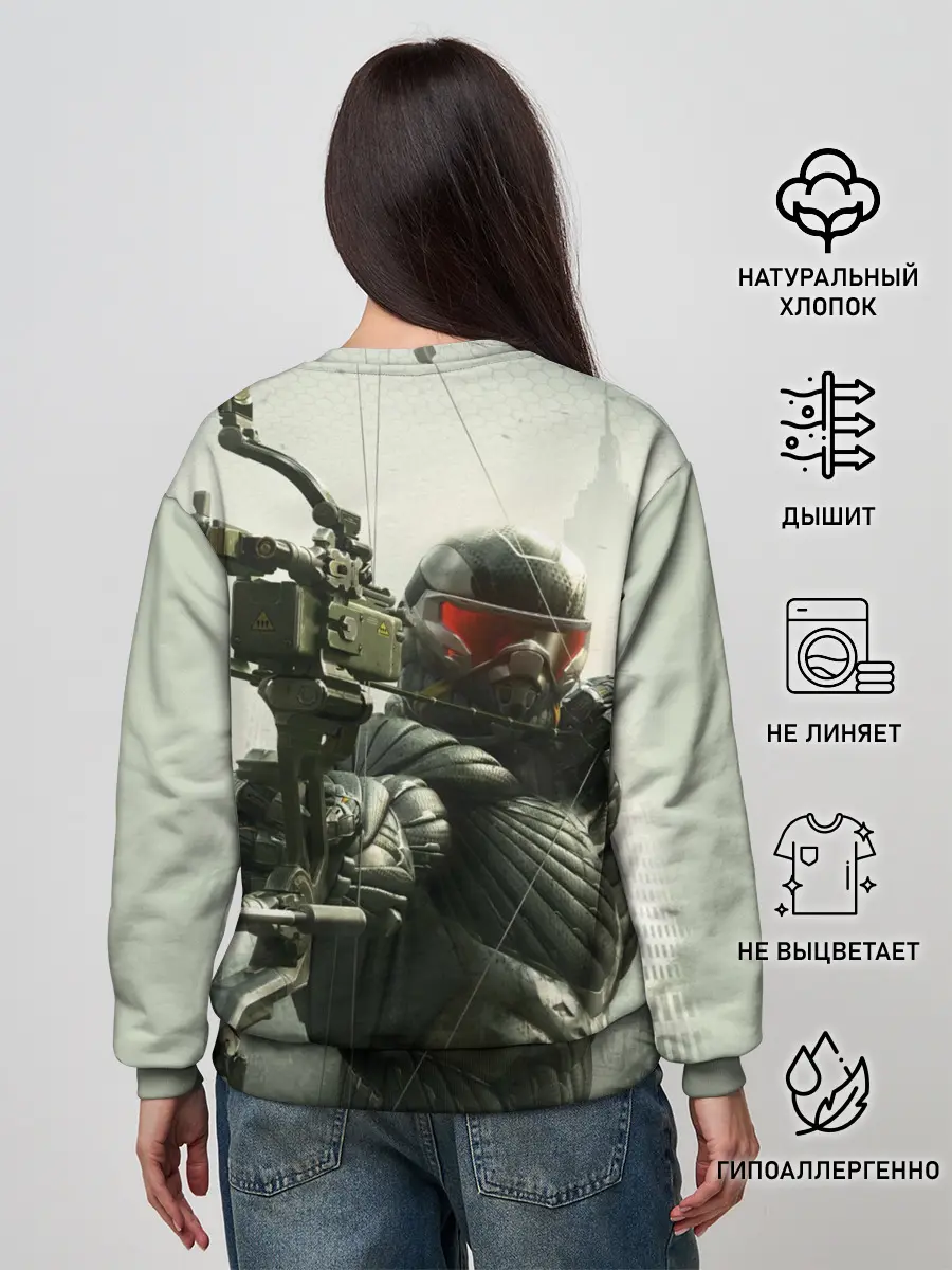 Женский свитшот / Crysis
