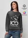 Женский свитшот / The 100