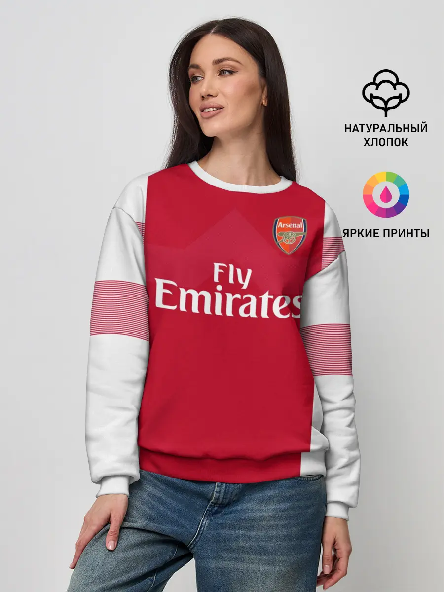 Женский свитшот / Ozil home 18-19