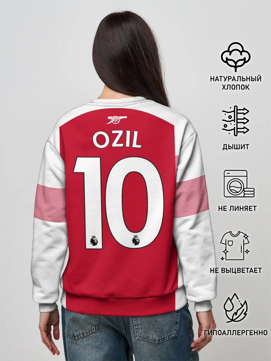 Женский свитшот / Ozil home 18-19