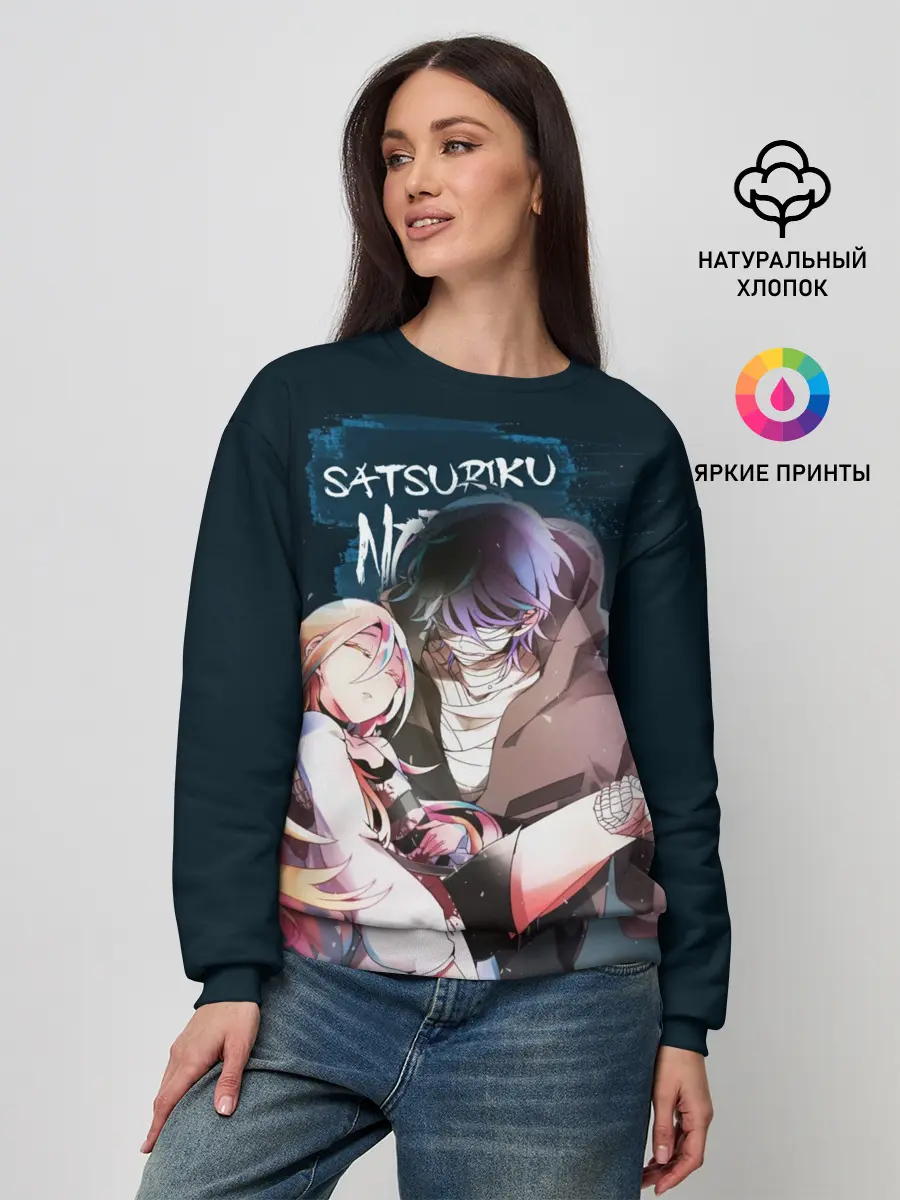 Женский свитшот / Satsuriku no tenshi