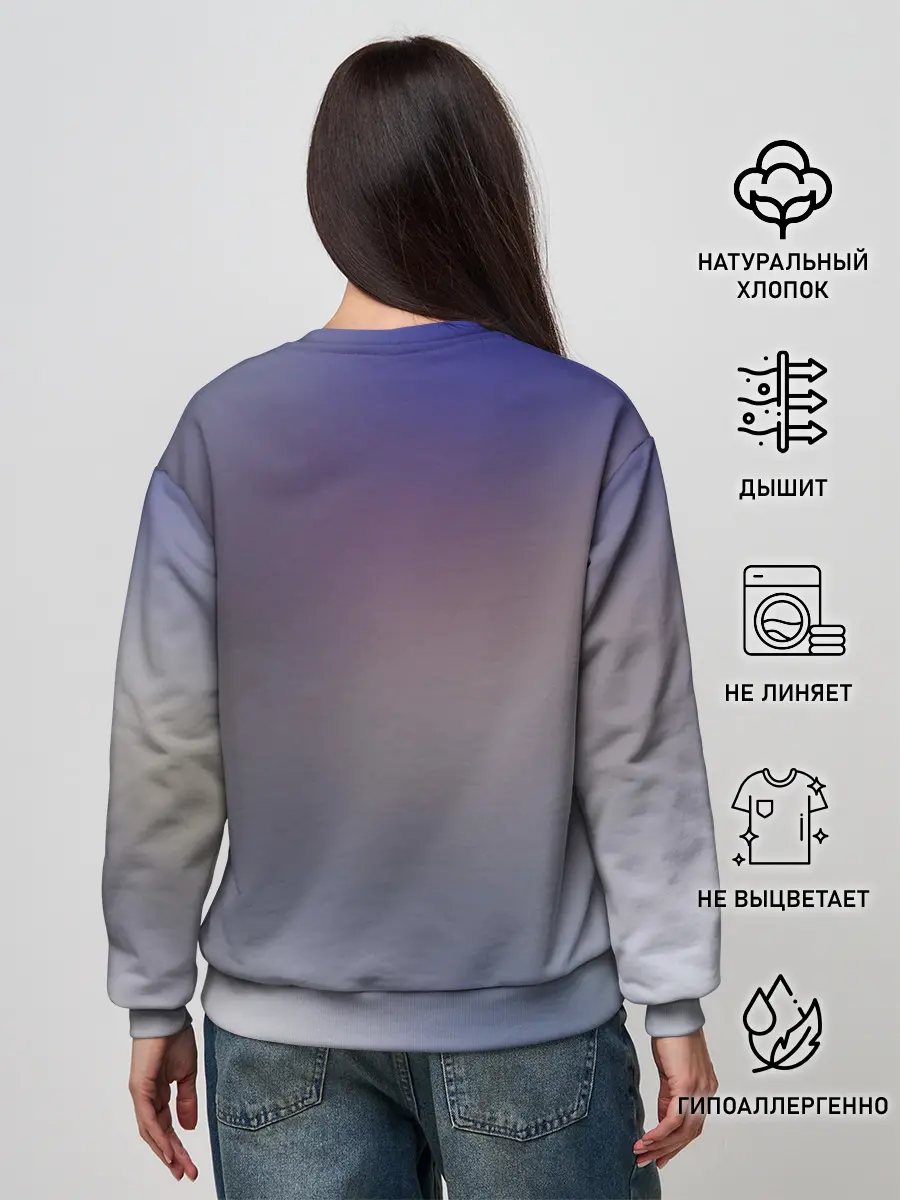 Женский свитшот / Нацу