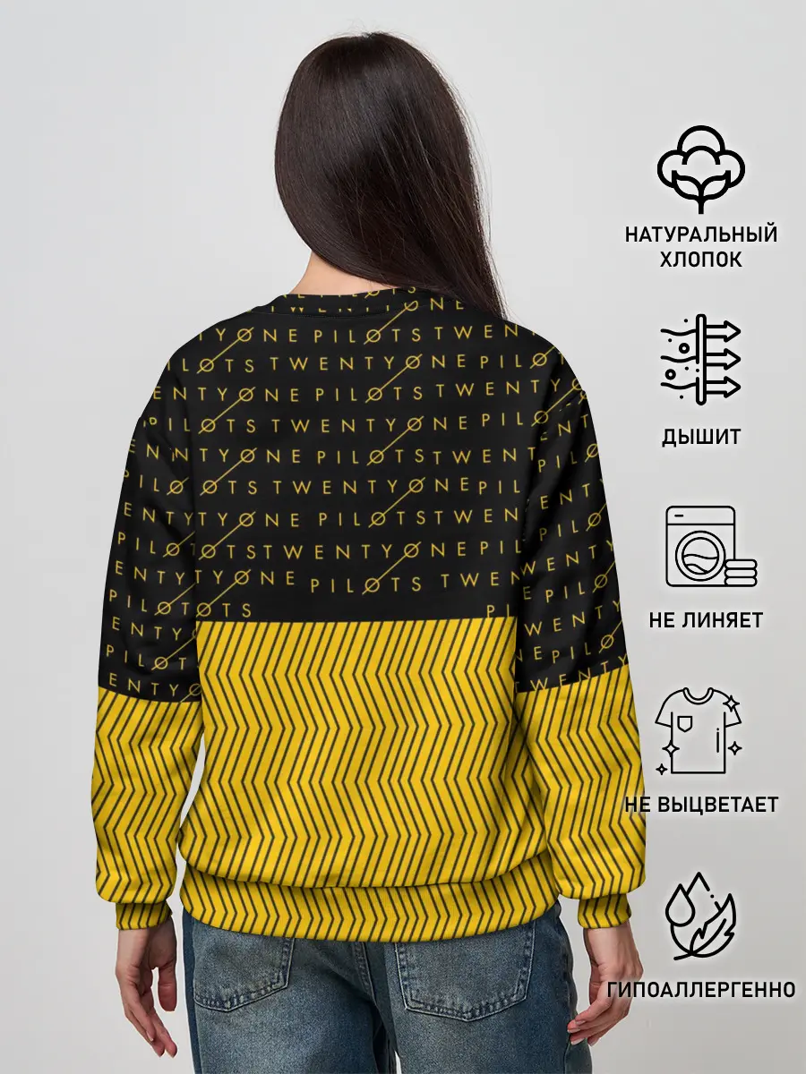 Женский свитшот / TWENTY ONE PILOTS TOP