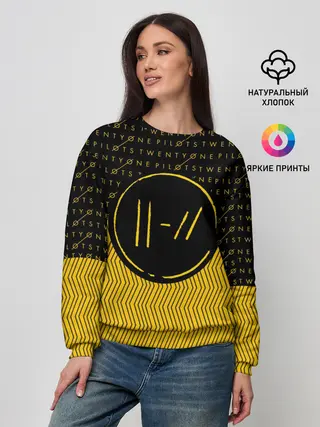 Женский свитшот / TWENTY ONE PILOTS TOP