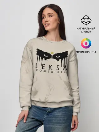 Женский свитшот / Leksa