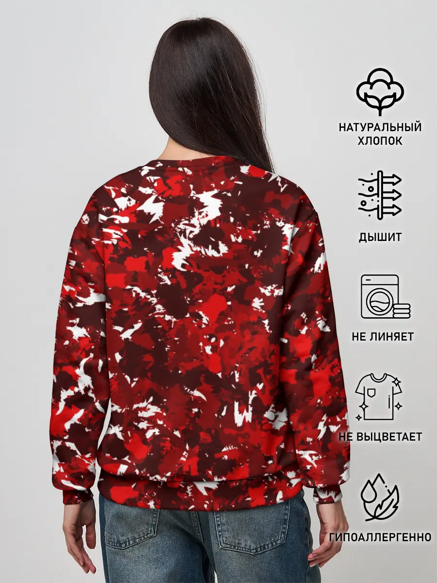 Женский свитшот / Краснобелый камуфляж с кабаном