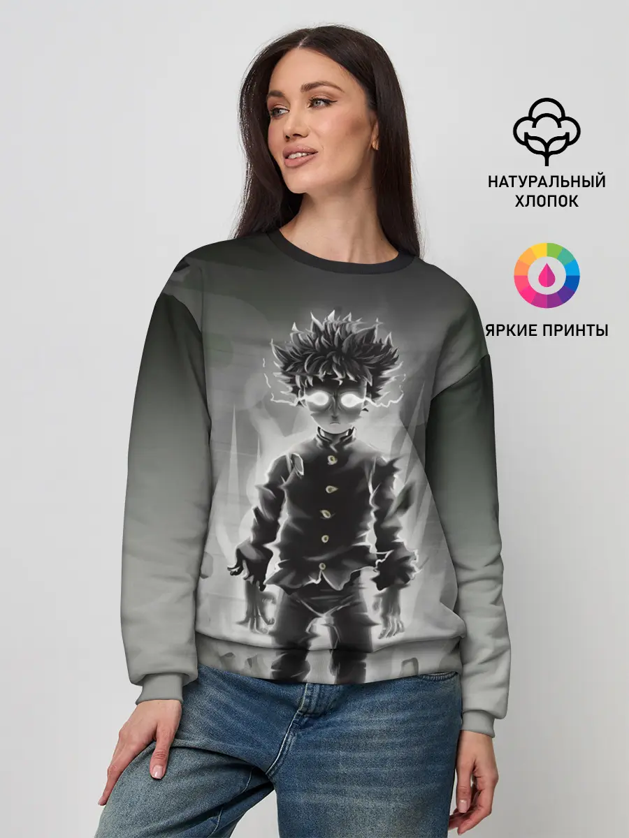 Женский свитшот / Mob Psycho
