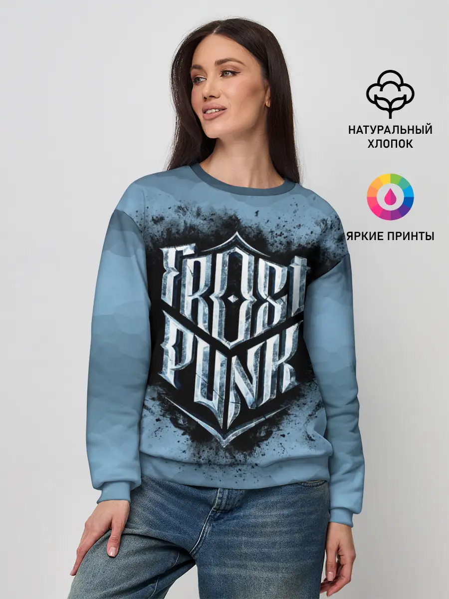 Женский свитшот / Frostpunk Logo