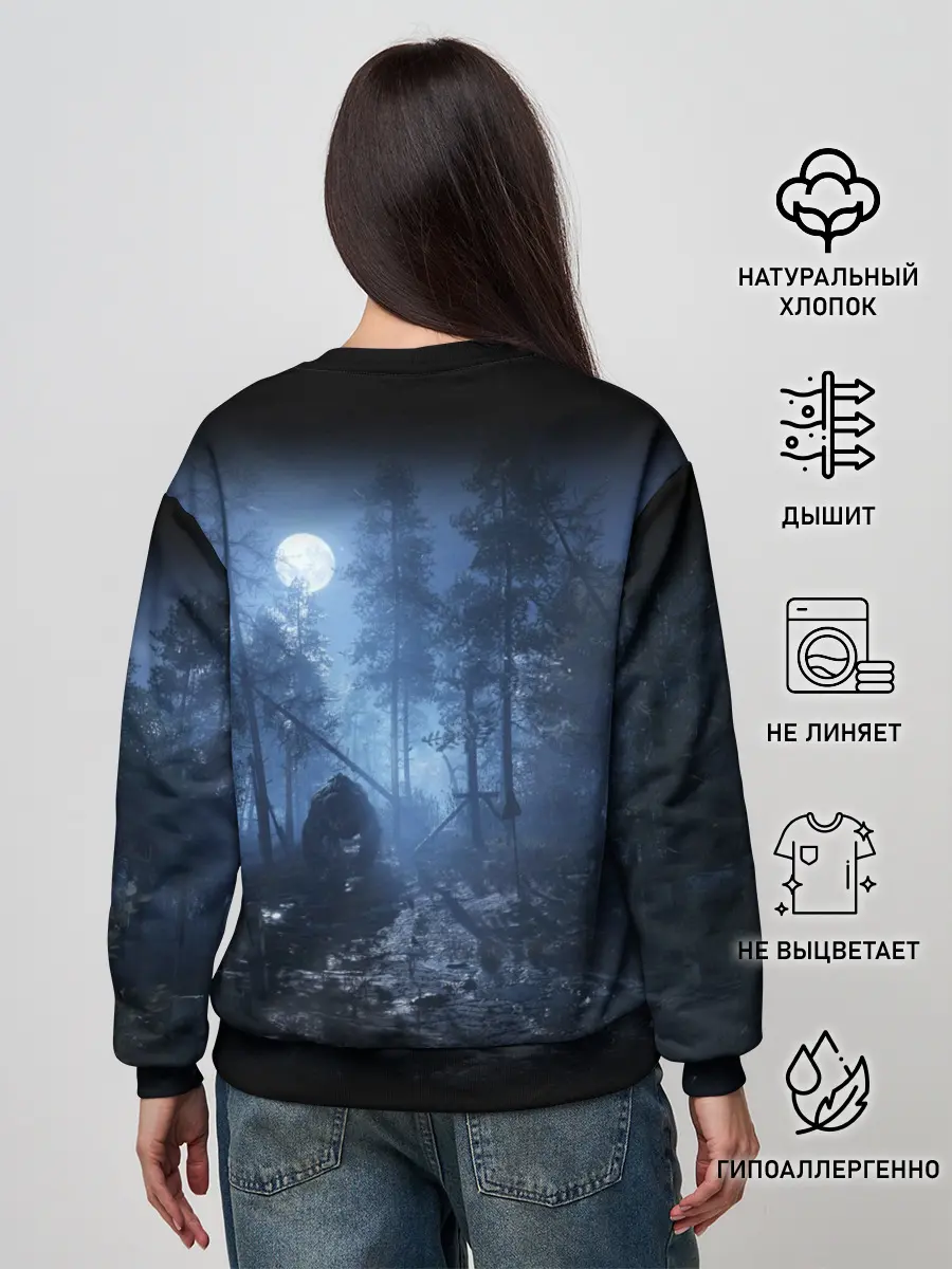 Женский свитшот / METRO EXODUS