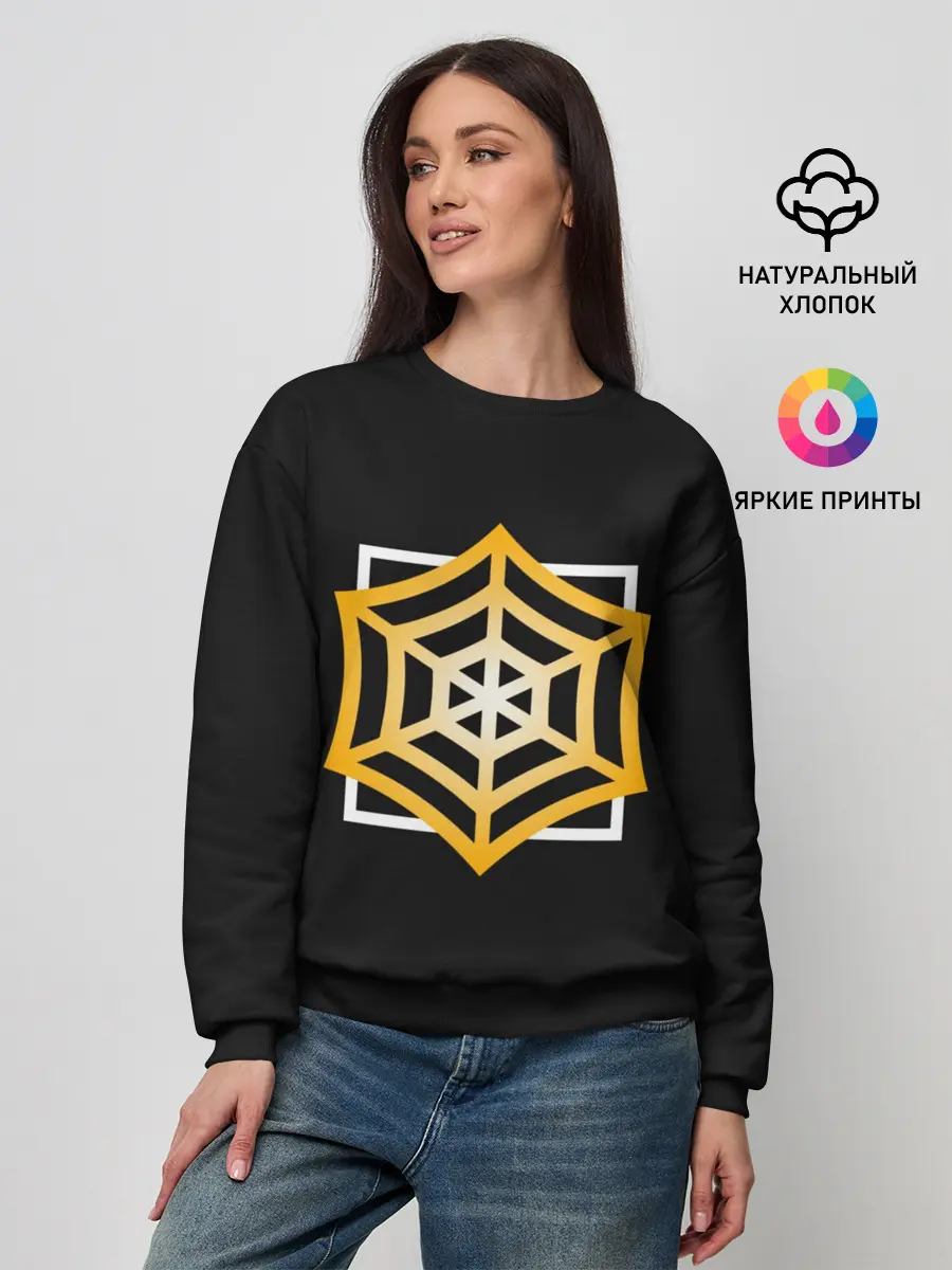 Женский свитшот / R6S JAGER