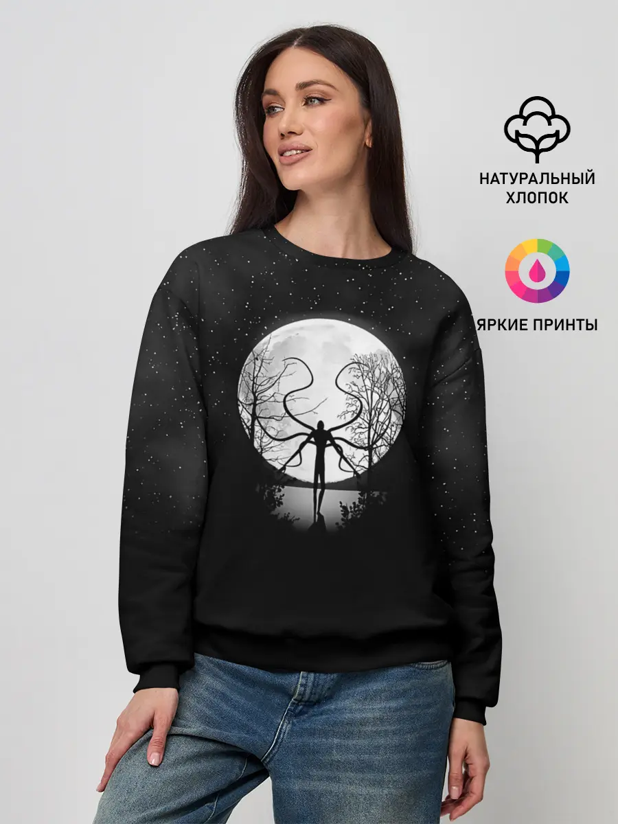 Женский свитшот / Слендермен