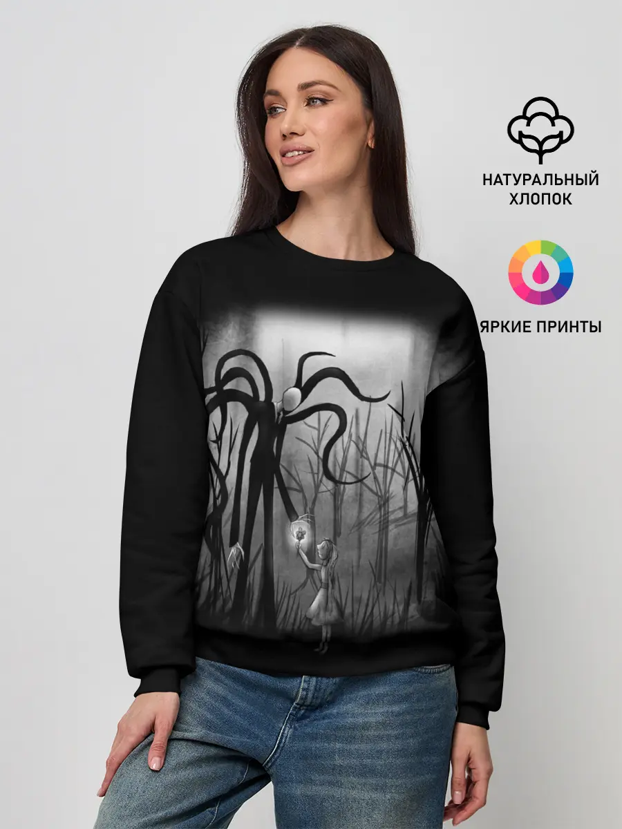 Женский свитшот / Slenderman
