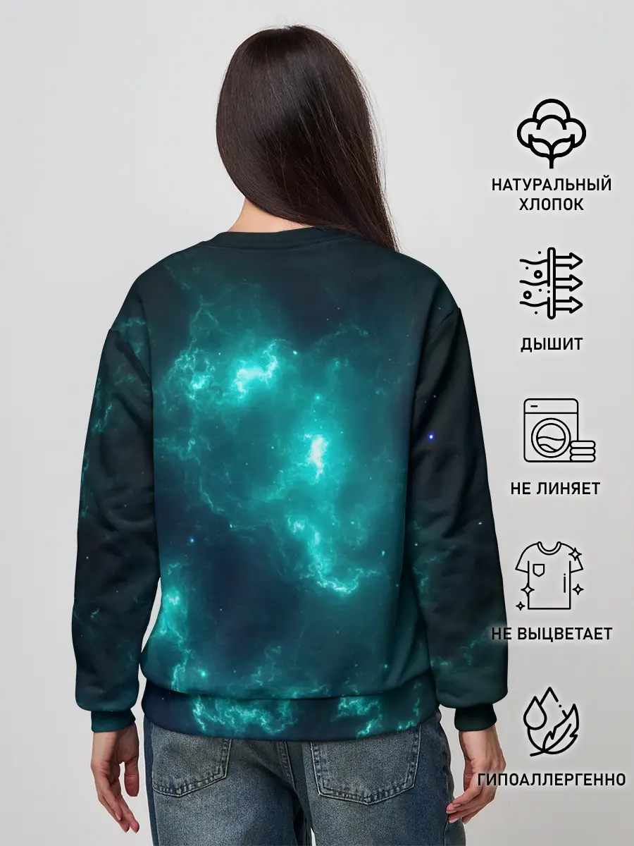 Женский свитшот / THE ELDER SCROLLS