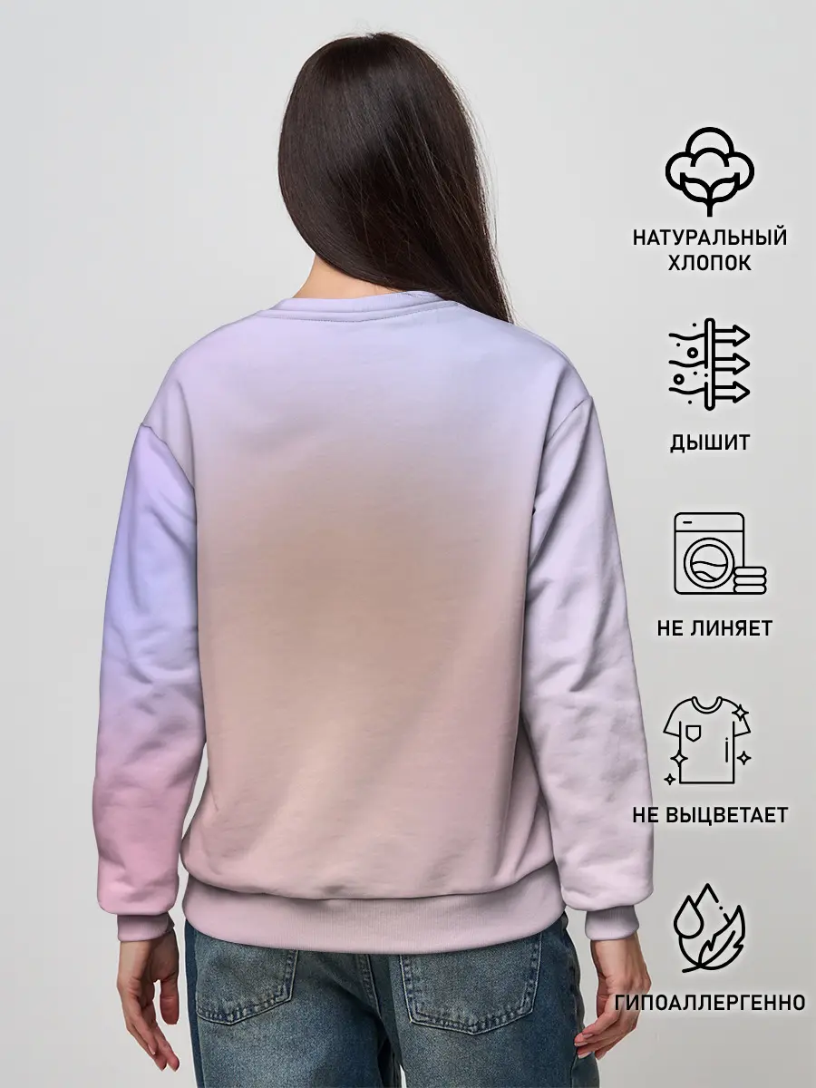 Женский свитшот / BTS