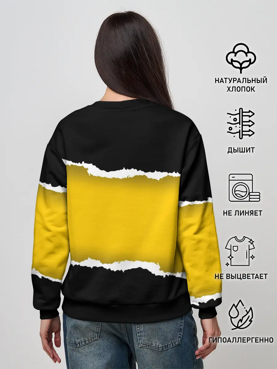 Женский свитшот / TWENTY ONE PILOTS