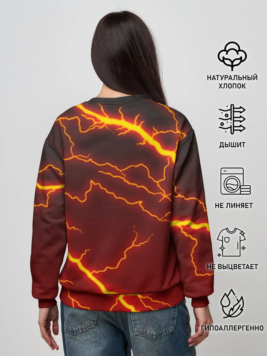 Женский свитшот / THE ELDER SCROLLS