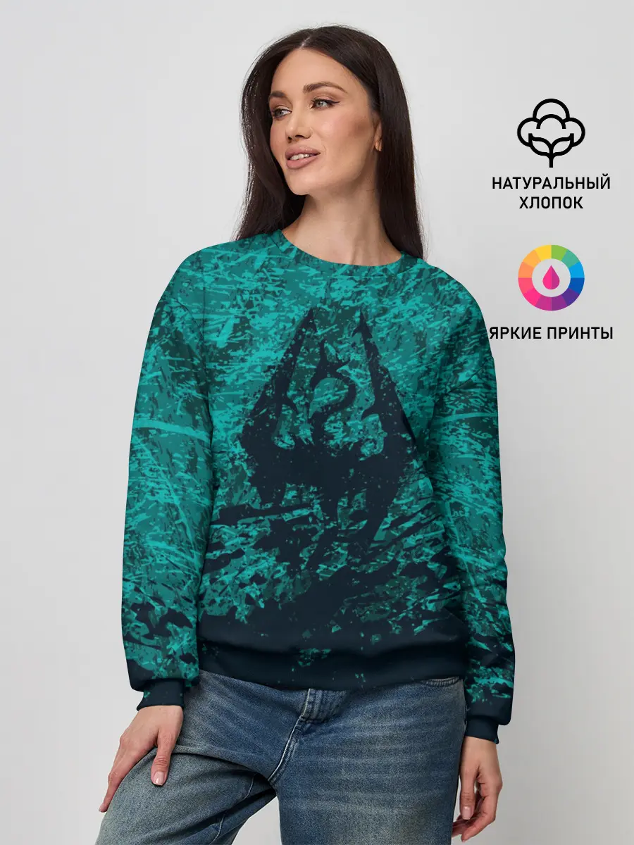 Женский свитшот / THE ELDER SCROLLS