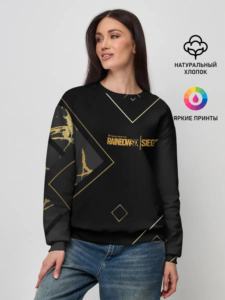 Женский свитшот / RAINBOW SIX SIEGE