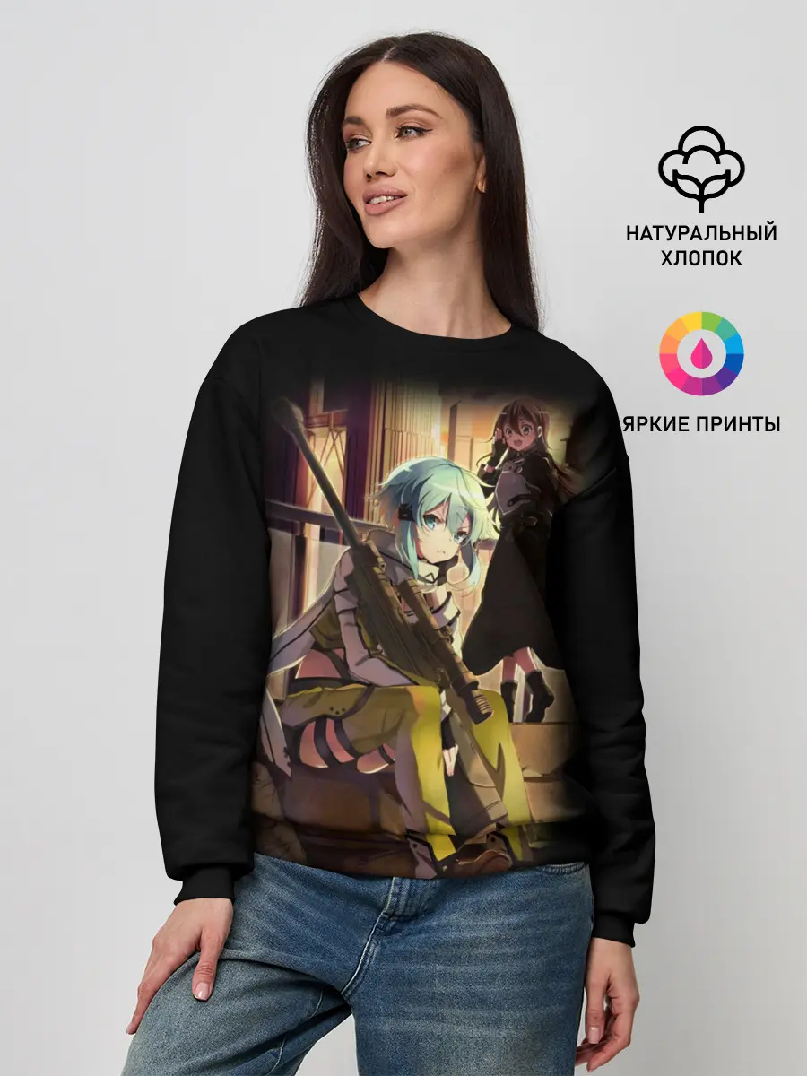 Женский свитшот / Bullet of Bullets