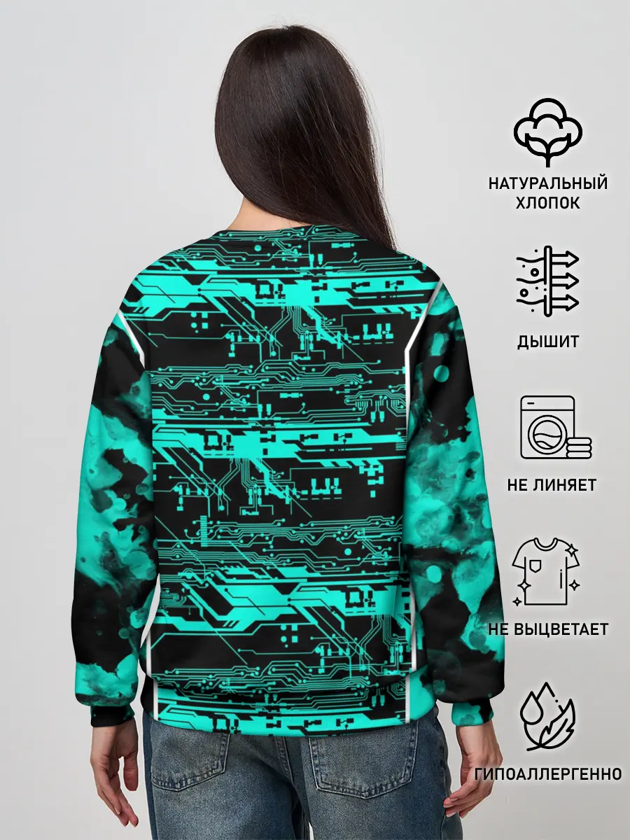 Женский свитшот / Detroit: AM I ALIVE?