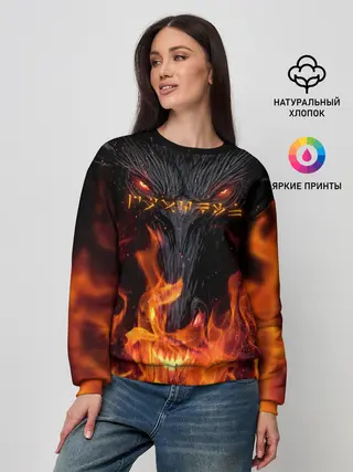 Женский свитшот / THE ELDER SCROLLS