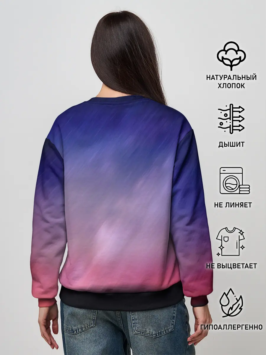 Женский свитшот / THE ELDER SCROLLS