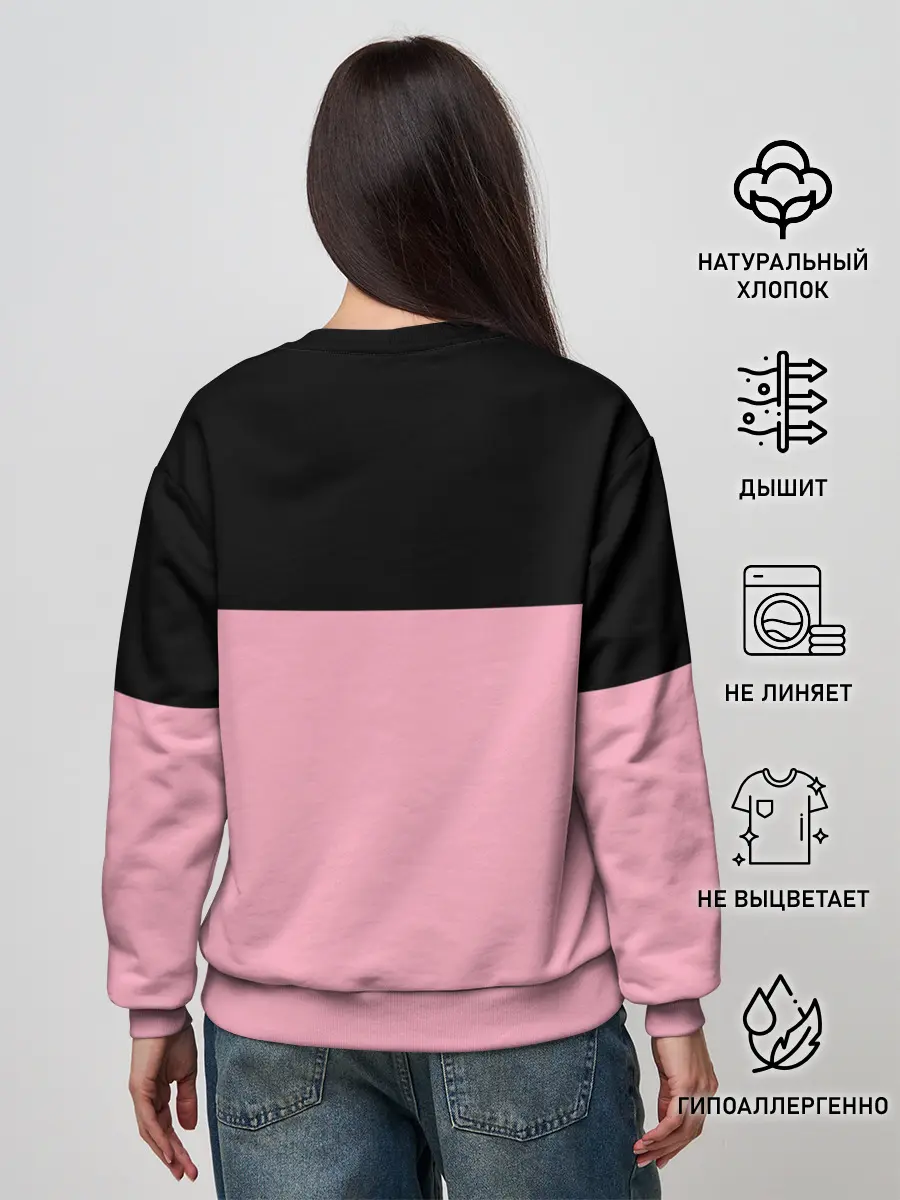 Женский свитшот / BlackPink