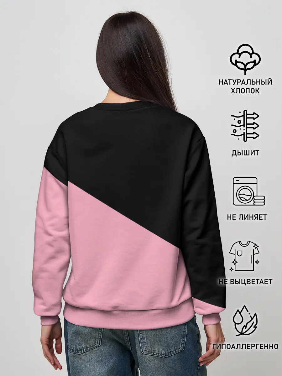 Женский свитшот / BlackPink