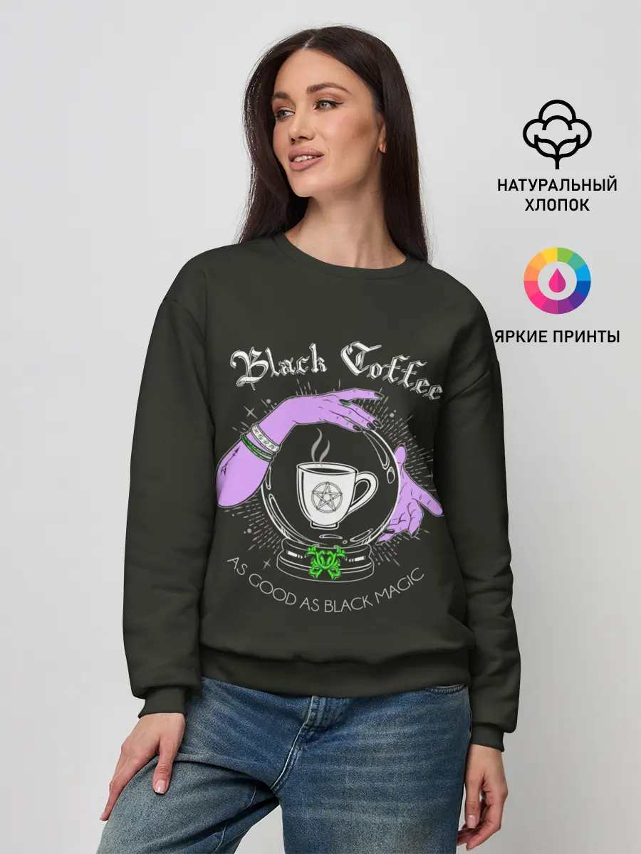Женский свитшот / Black coffee