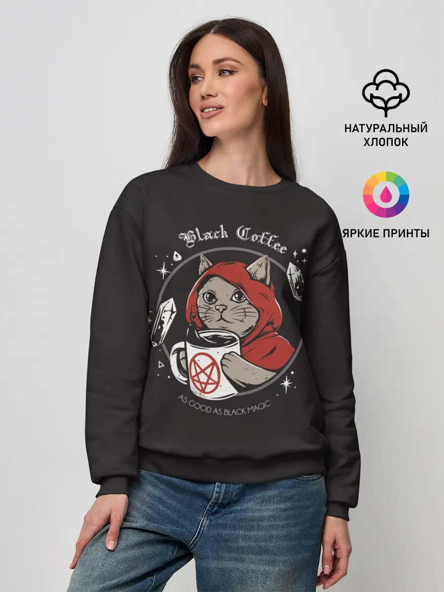Женский свитшот / Cat Wizard