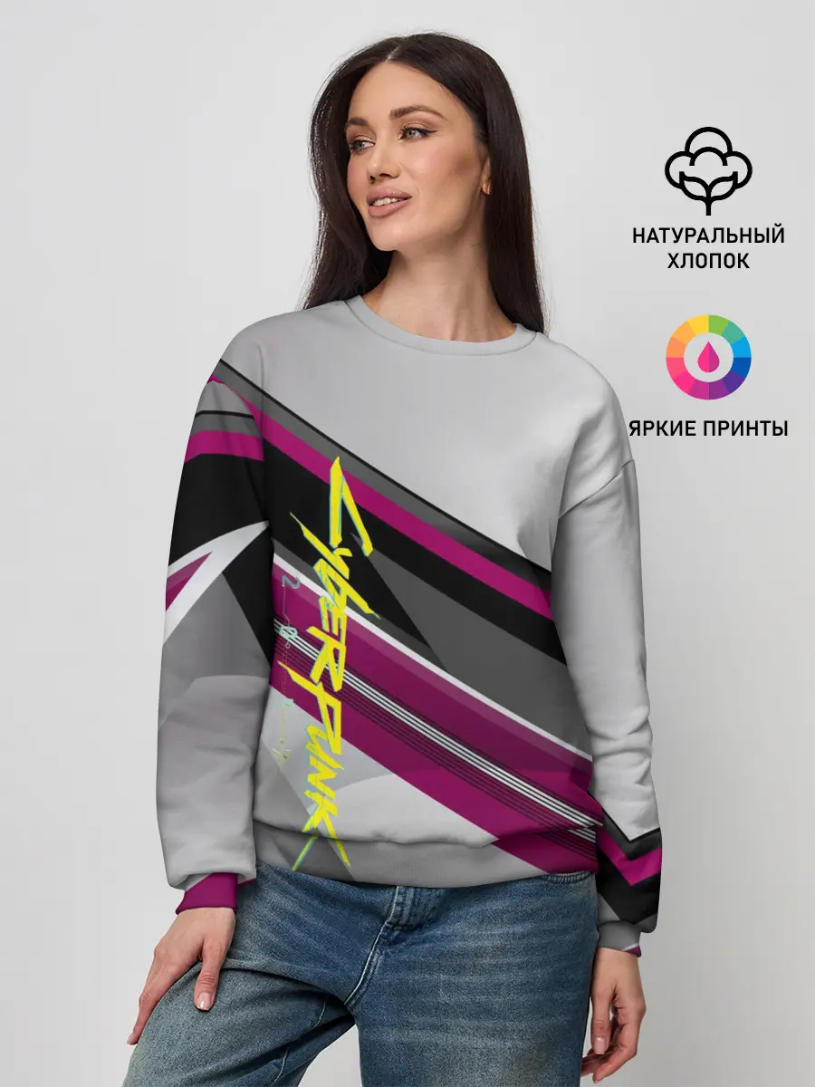 Женский свитшот / Cyber Punk 2077