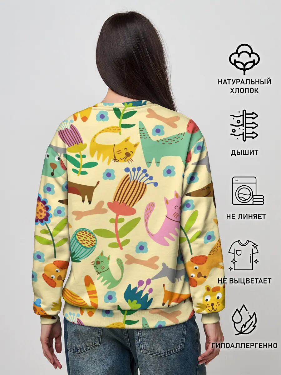 Женский свитшот / Самый добрый в мире педиатр