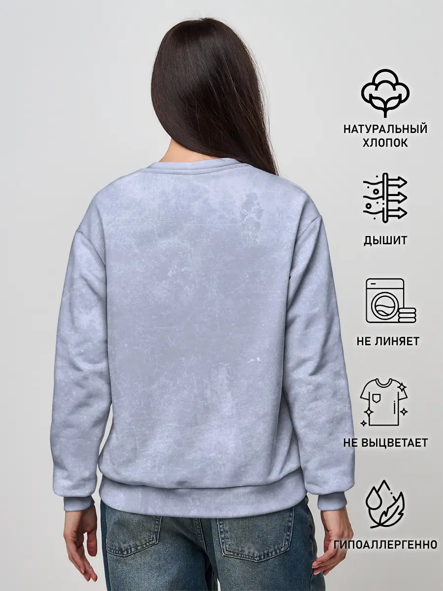 Женский свитшот / Лучший в мире психиатр