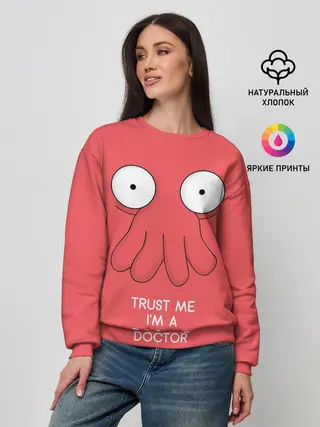 Женский свитшот / Доктор скорой помощи