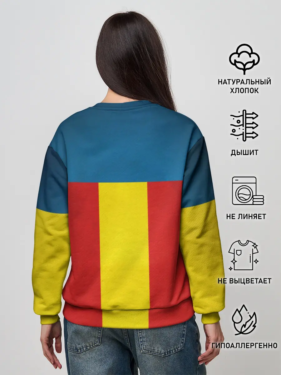 Женский свитшот / Валенсия ФК