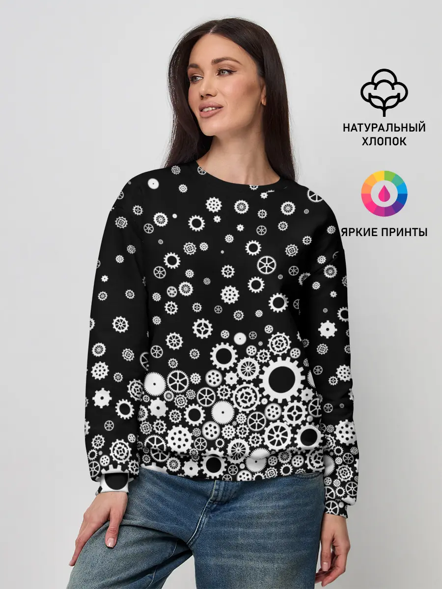 Женский свитшот / Шестеренки